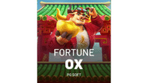 Fortune OX