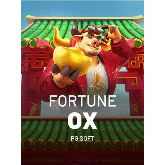 Fortune OX