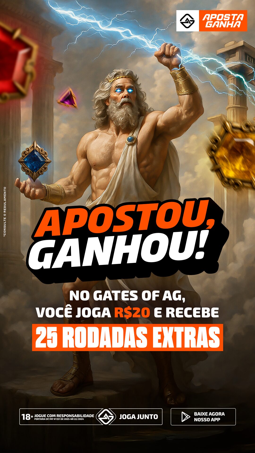 STORIES - APOSTOU, GANHOU GATES OF AG